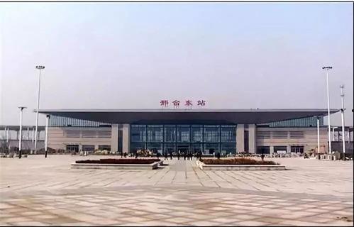 邢台火车站爆料视频播放,揭秘现场实况与旅客心声 第1张 邢台火车站爆料视频播放,揭秘现场实况与旅客心声 第1张