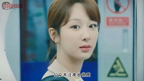 圈内爆料李现和刘亦菲,娱乐圈新恋情曝光? 第1张 圈内爆料李现和刘亦菲,娱乐圈新恋情曝光? 第1张