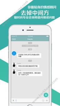 236网手机在线观看,畅享海量影视资源，随时随地观影无忧  第1张