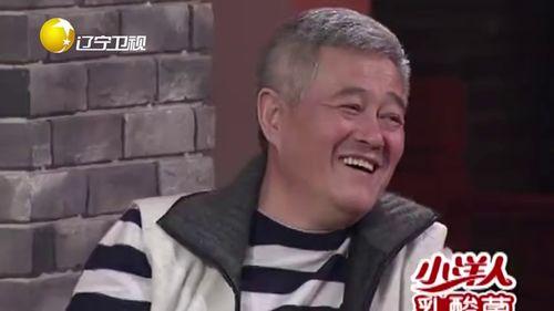 娱乐爆料搞笑版,明星们的爆笑瞬间大揭秘! 第2张 娱乐爆料搞笑版,明星们的爆笑瞬间大揭秘! 第2张