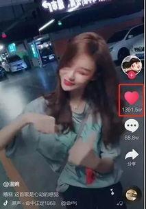 网红爆料桂哥视频大全下载,桂哥视频大全下载全攻略