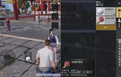 战地五最新爆料视频,揭秘游戏最新动态与未来展望  第3张