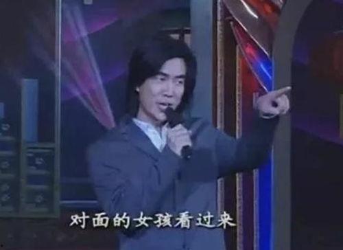 任贤齐爆料上春晚了吗视频 第3张 任贤齐爆料上春晚了吗视频 第3张