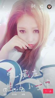 灵儿被爆料视频大全集下载,揭秘幕后真相与精彩瞬间 第3张 灵儿被爆料视频大全集下载,揭秘幕后真相与精彩瞬间 第3张